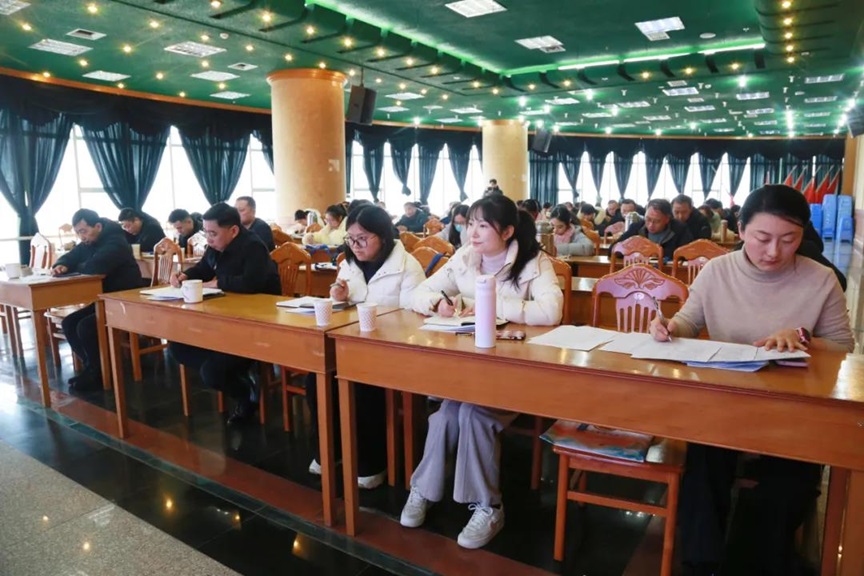 微信图片_20250221165248.jpg