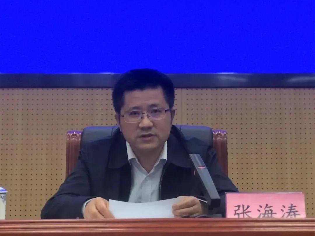 张海涛.jpg